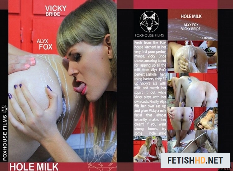 Hole Milk (Fetish) [FullHD 1080p / 1.14 GB]