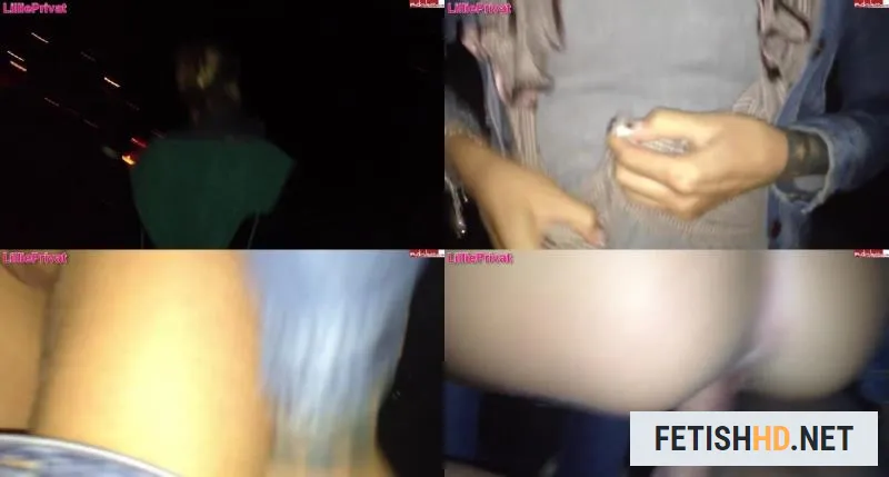 LilliePrivat - DER ULTIMATIVE OEFFENTLICHER-FREMD-FREIFICK (Pissing) [HD 720p / 102.28 MB]