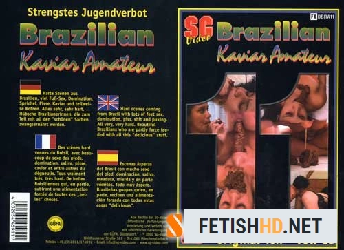 ShitGirls - Brazilian Kaviar Amateur 11 (Scat Movies) [DVDRip / 662 MB]