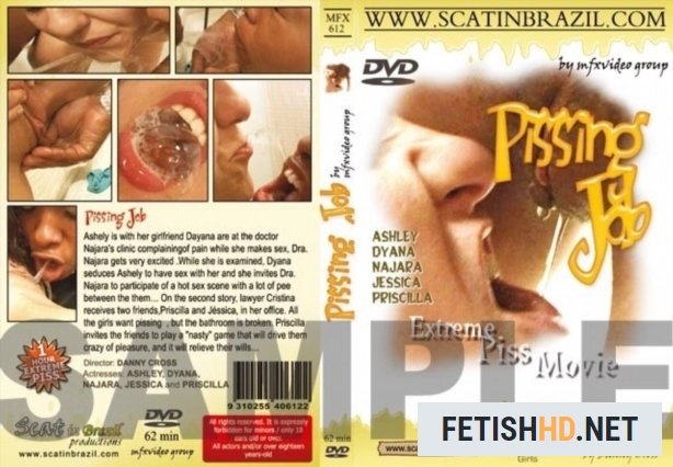 MFX-612 Pissing Job (Pissing) [SD / 524.2 MB]