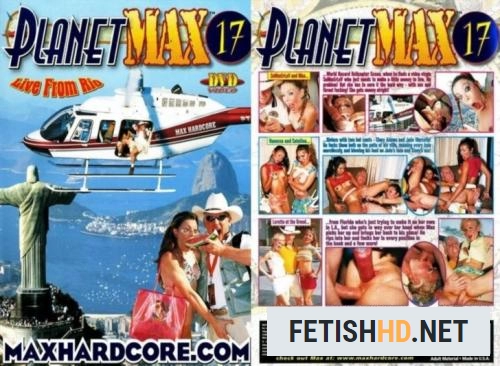 Planet Max 17 (Pissing Movies) [DVDRip / 1.43 GB]