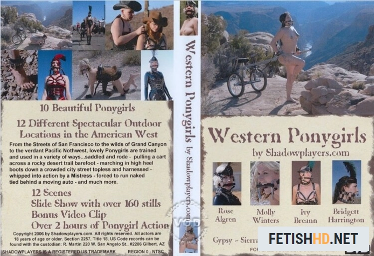 Western Ponygirls (BDSM) [SD / 688.9 MB]