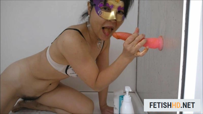 Milf Scat - Shitting Dildo Play (Scat) [FullHD 1080p / 1.50 GB]