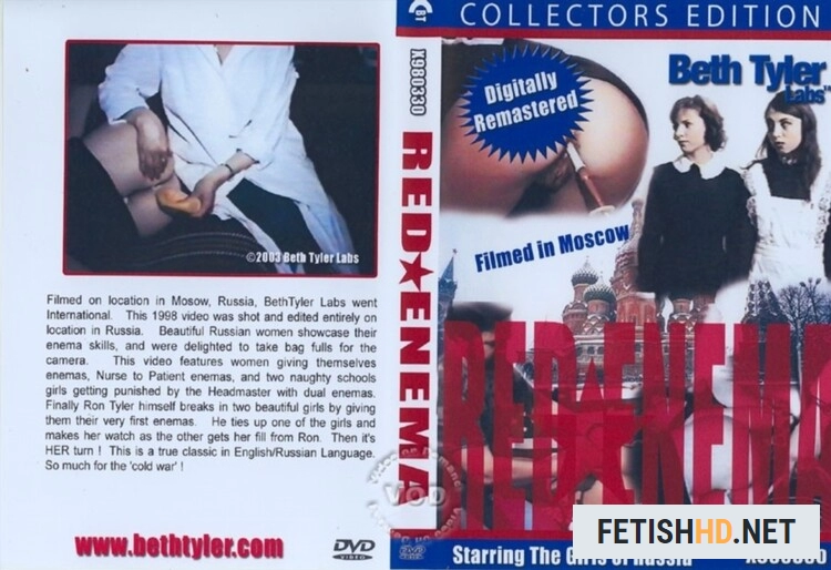 Red Enema (Fetish Pissing Movies) [DVDRip / 698.3 MB]