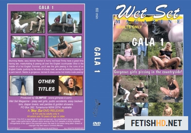 Kim Riga - Gala I (Pissing Movies) [DVDRip / 691.9 MB]