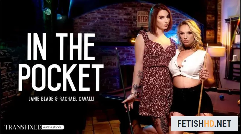 In The Pocket (Transsexual) [SD / 558,97 Mb]