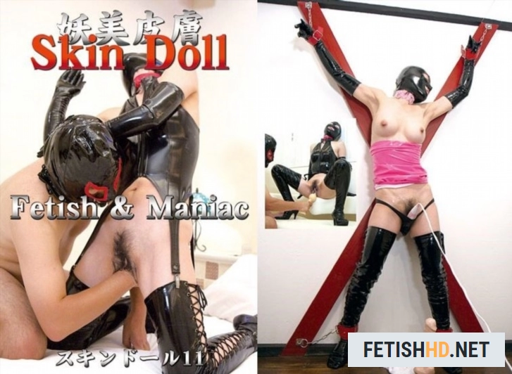 Skin Doll 11 [DVDRip / 1.24 GB]