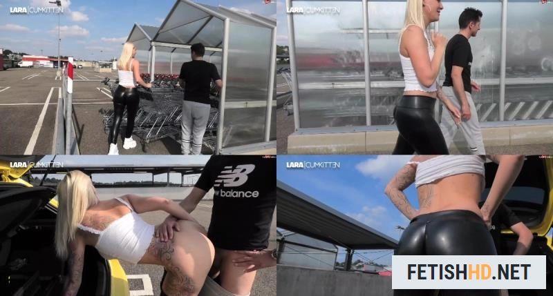 Lara-CumKitten - Praller XXL Bubble Butt im Supermarkt - Leggins Fick mit Schluck Finale 08 09 19 (Pissing) [FullHD 1080p / 233.36 MB]