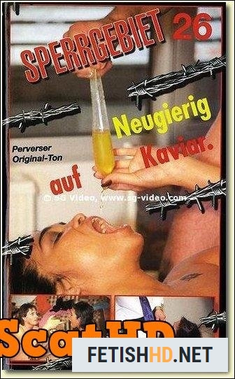 Girls - Sperrgebiet-26 (Scat Movies) [DVDRip / 555 MB]