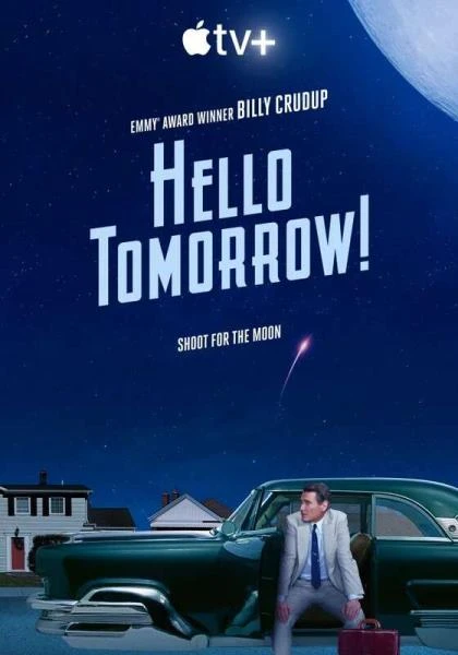 Hello France [FullHD 1080p / 24.98 MB]