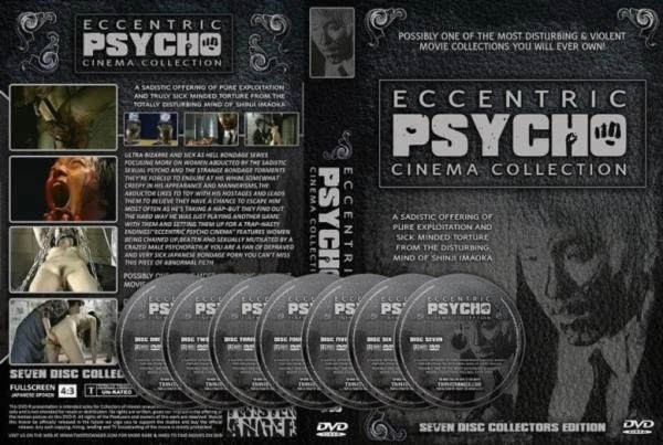 Eccentric Psycho Cinema [SD / 6.12 GB]