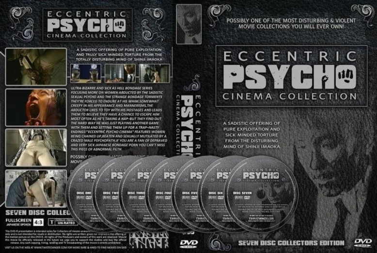 Eccentric Psycho Cinema [SD / 6.12 GB]