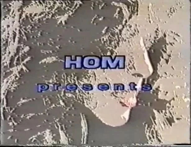 The House Of Correction [SD / 467.2 MB]